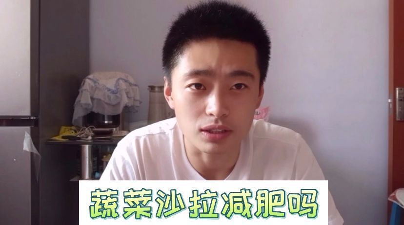 天天吃蔬菜沙拉,自榨鲜果汁会瘦吗,结果不敢相信
