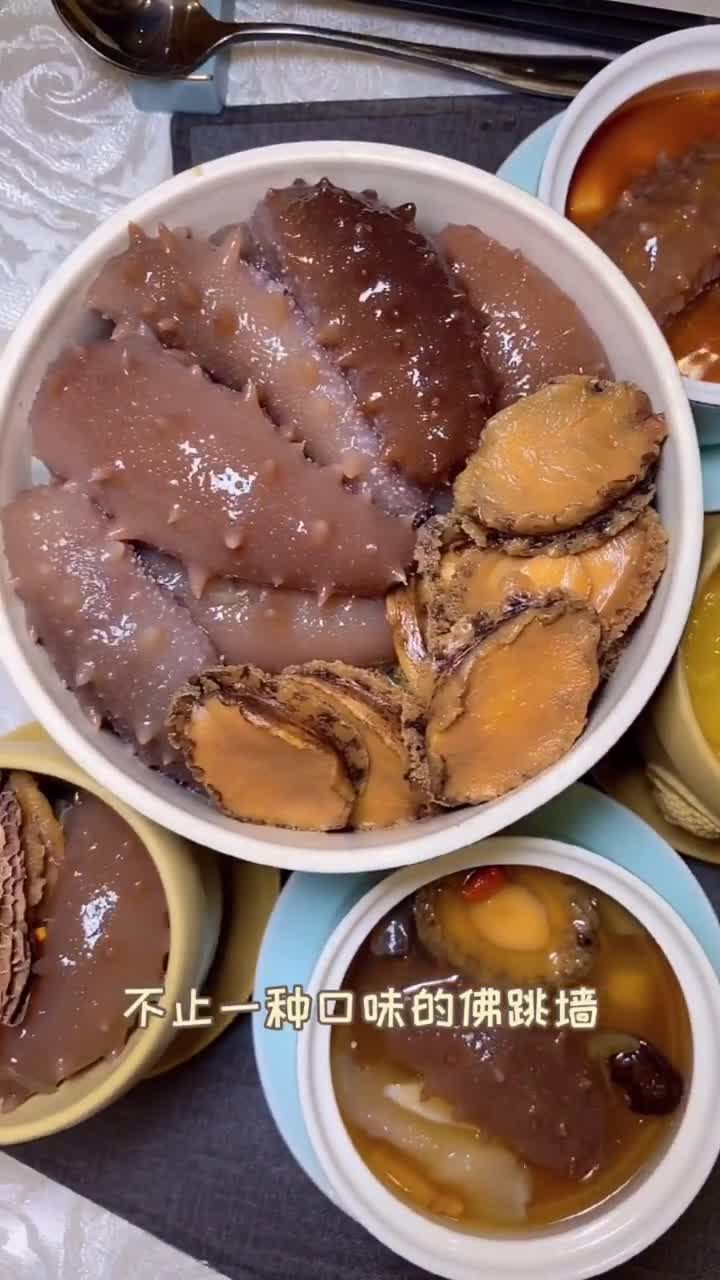 这可真是一道功夫菜,原来做佛跳墙要花这么长的时间