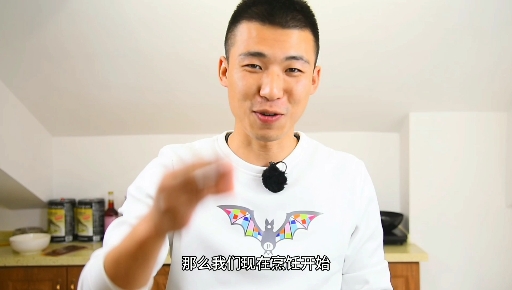 原汁原味一滴汤都不会浪费的蛤蜊豆腐汤