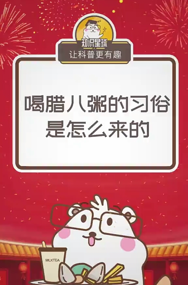 很多人都不知道的