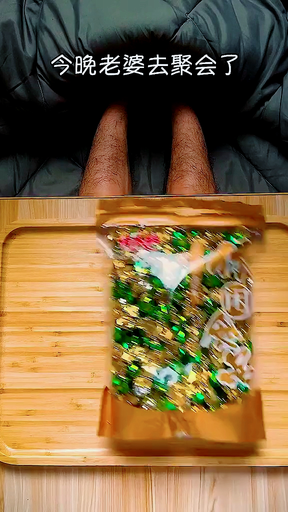 小时候经常吃的牛肉干,真是超级好吃!