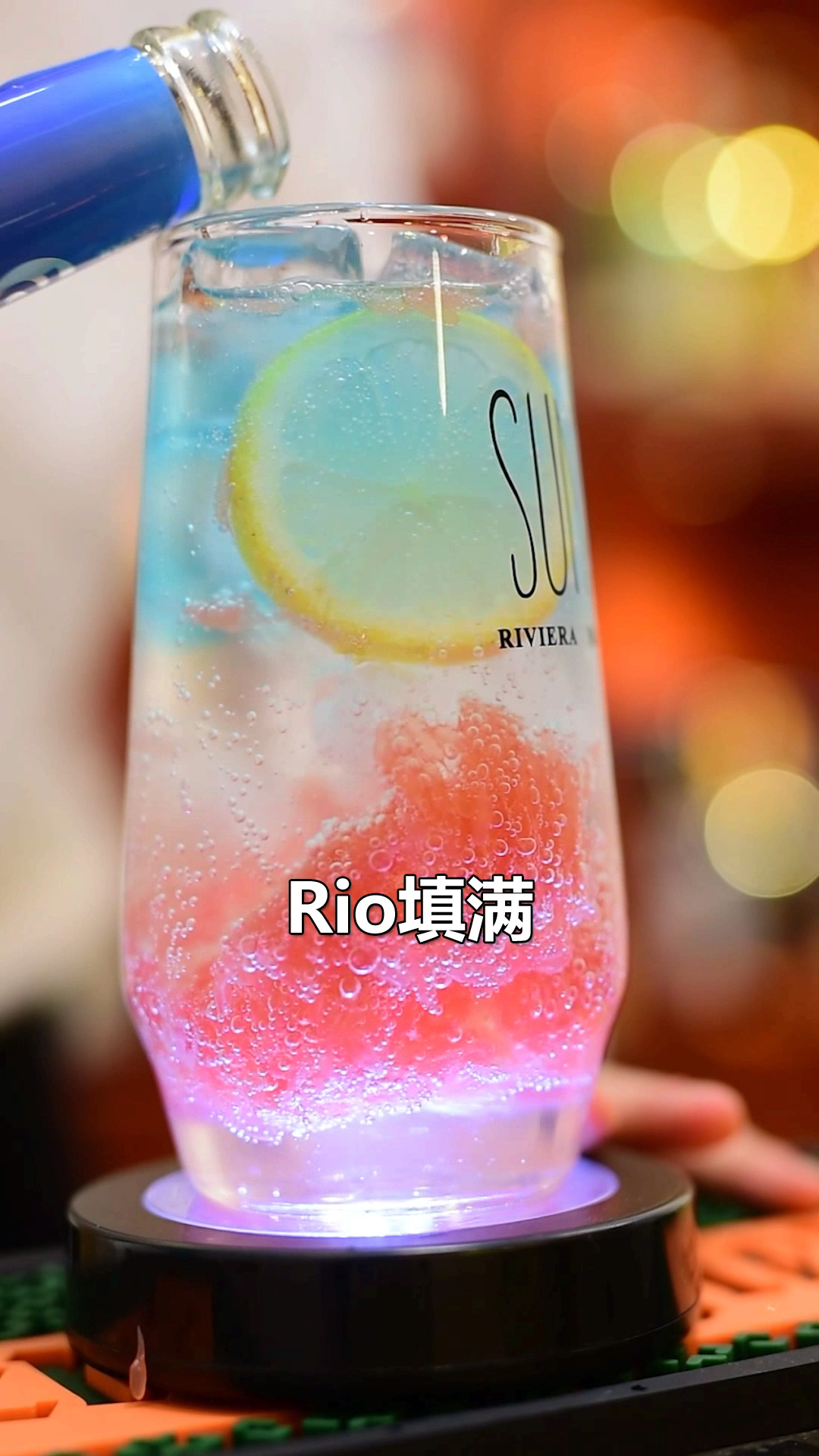 #你喜欢的样子我都有#十秒学会一款家庭版鸡尾酒,还有无酒精的哦,学不会你打我