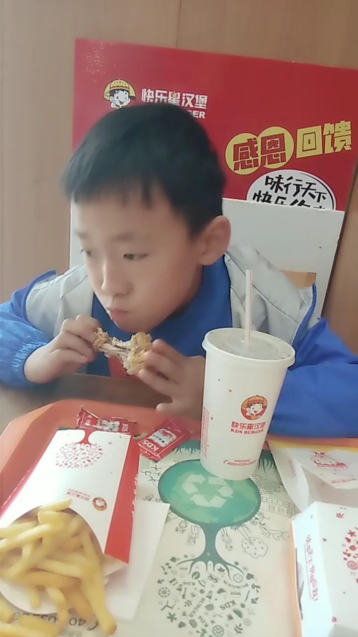 就爱吃鸡腿