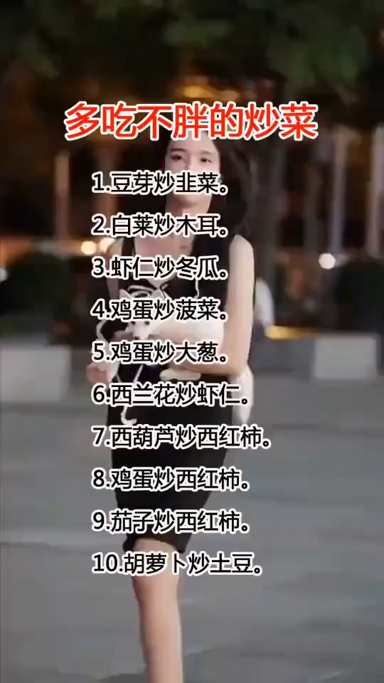 无论头上是怎样的天空我准备承受任何风暴