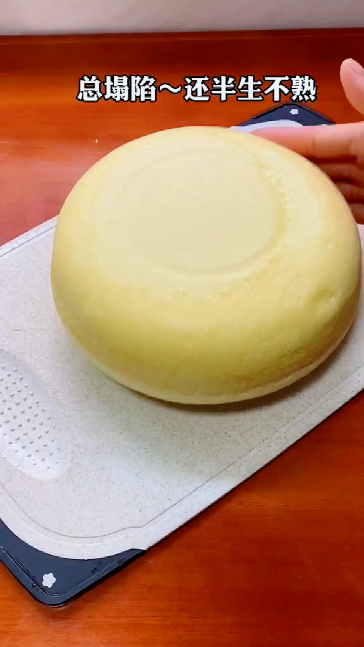 电饭锅蛋糕详细做法,多看几次再动手,不然鸡蛋要发抖!