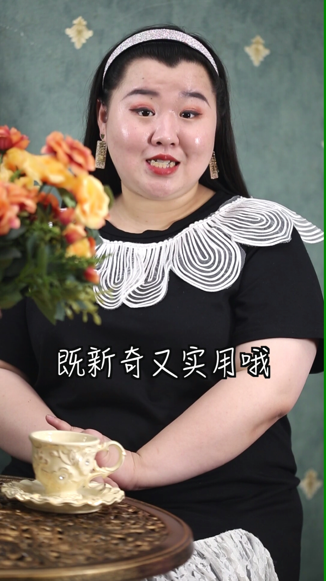夏日清凉神奇来喽