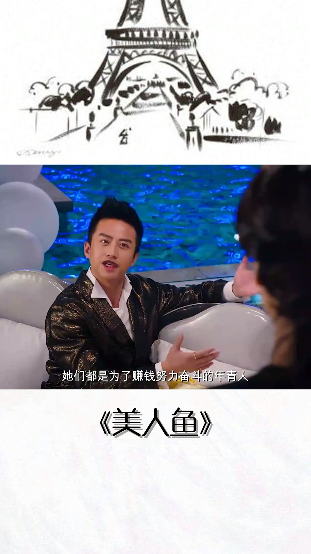 这也行?