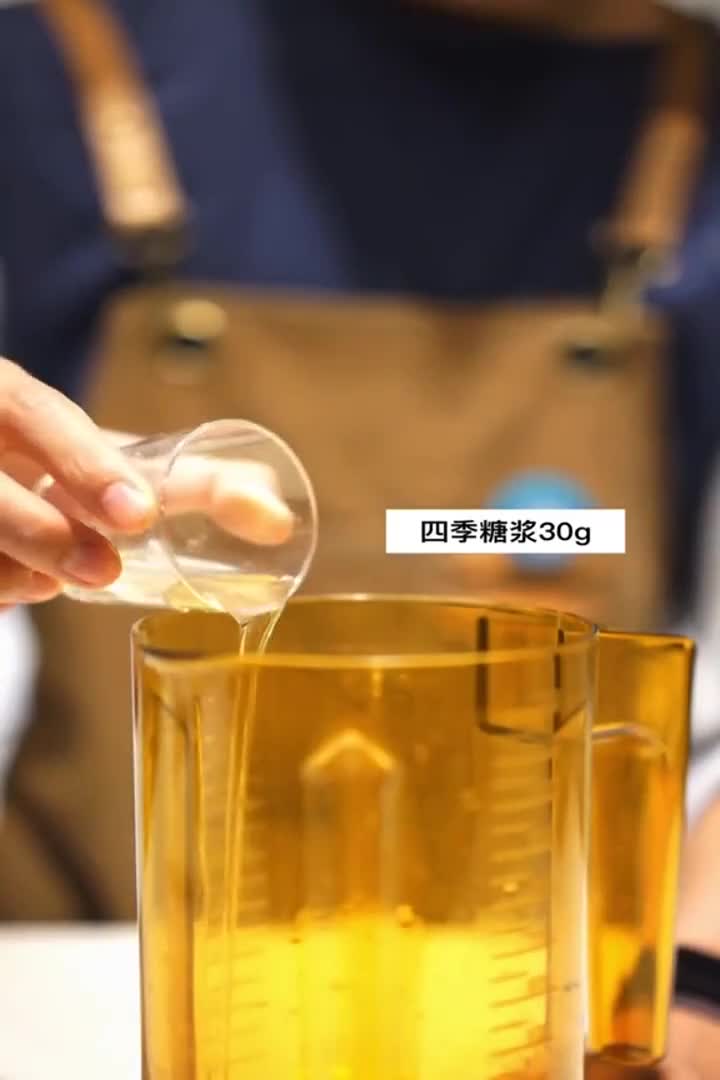 喜茶多肉芒芒甘露原来这么做的,快来学习一下吧