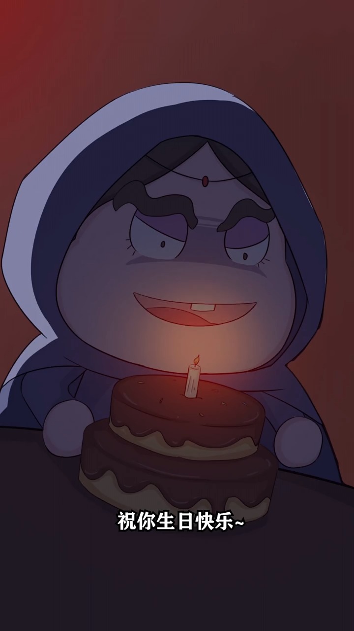 据说生日蛋糕,最早是用来驱魔的!