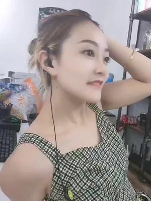 满脑子只有钱和我自己#闭上眼全是你 #上热门