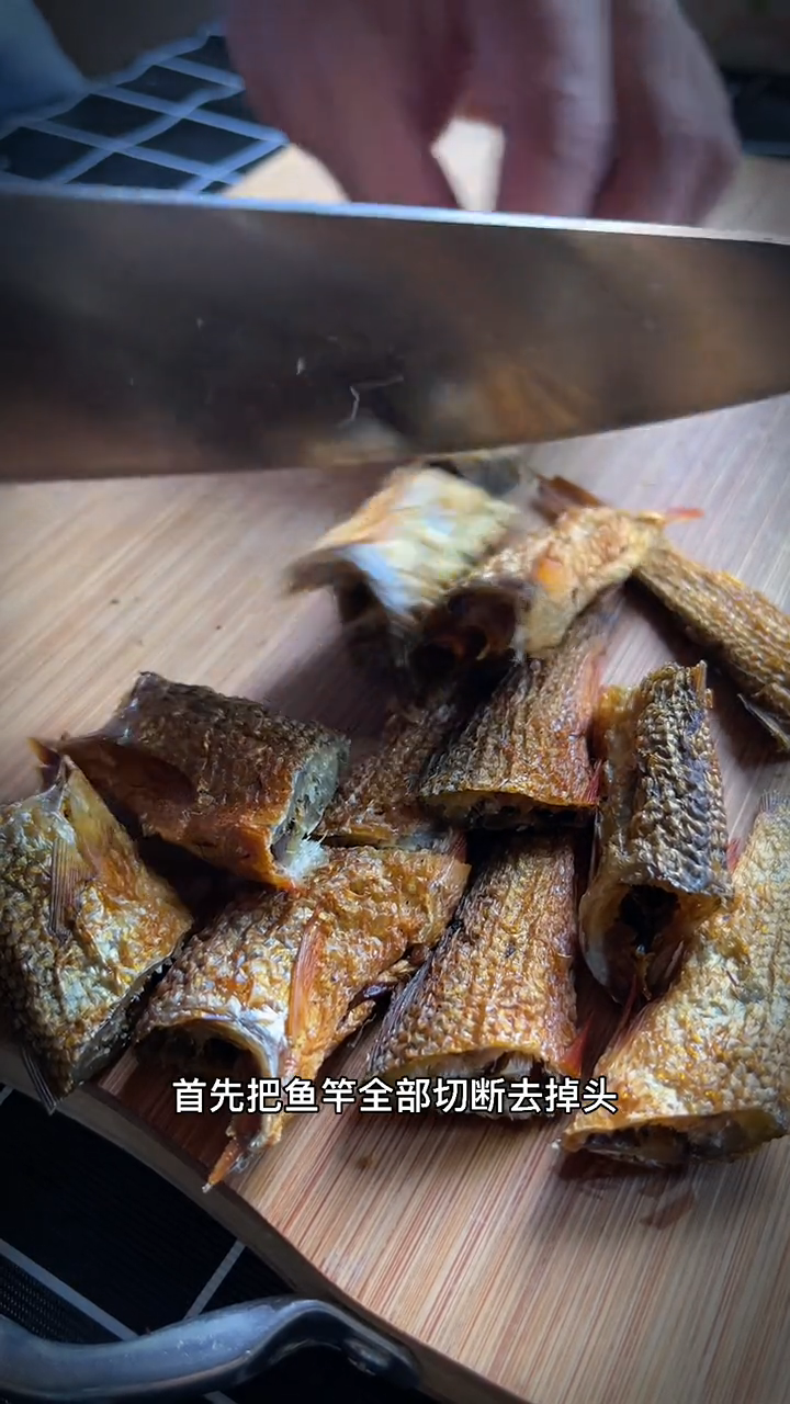 晒的鱼干怎么做好吃法