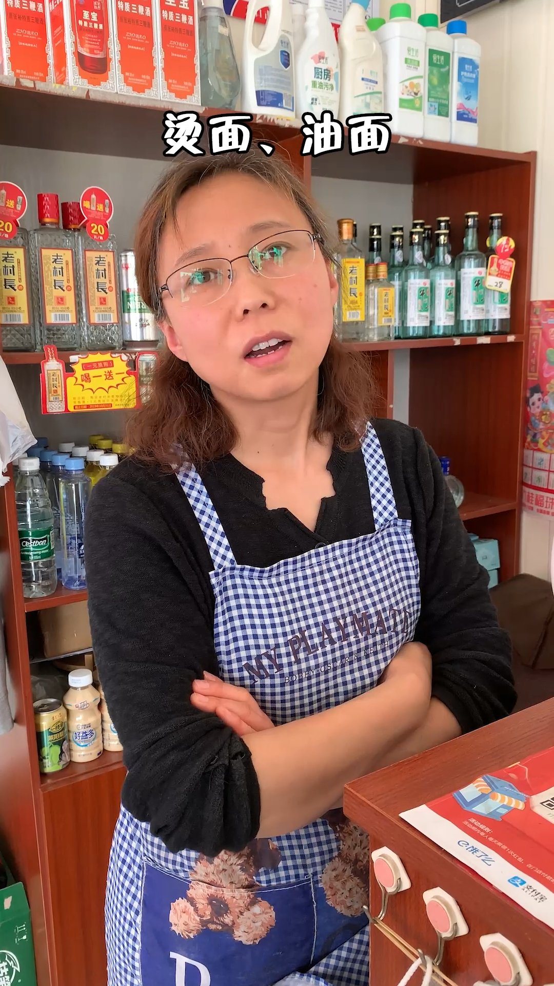 #美食看中国#谁来捍卫下这些濒临失传的传统小吃
