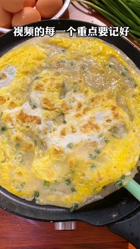 鸡蛋早餐饼
