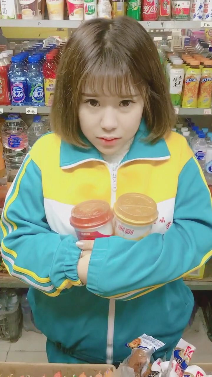 丫蛋买奶茶结局尴尬