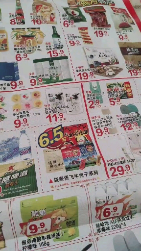 #和杨迪一起蹦pose迪#看到我喜欢的了