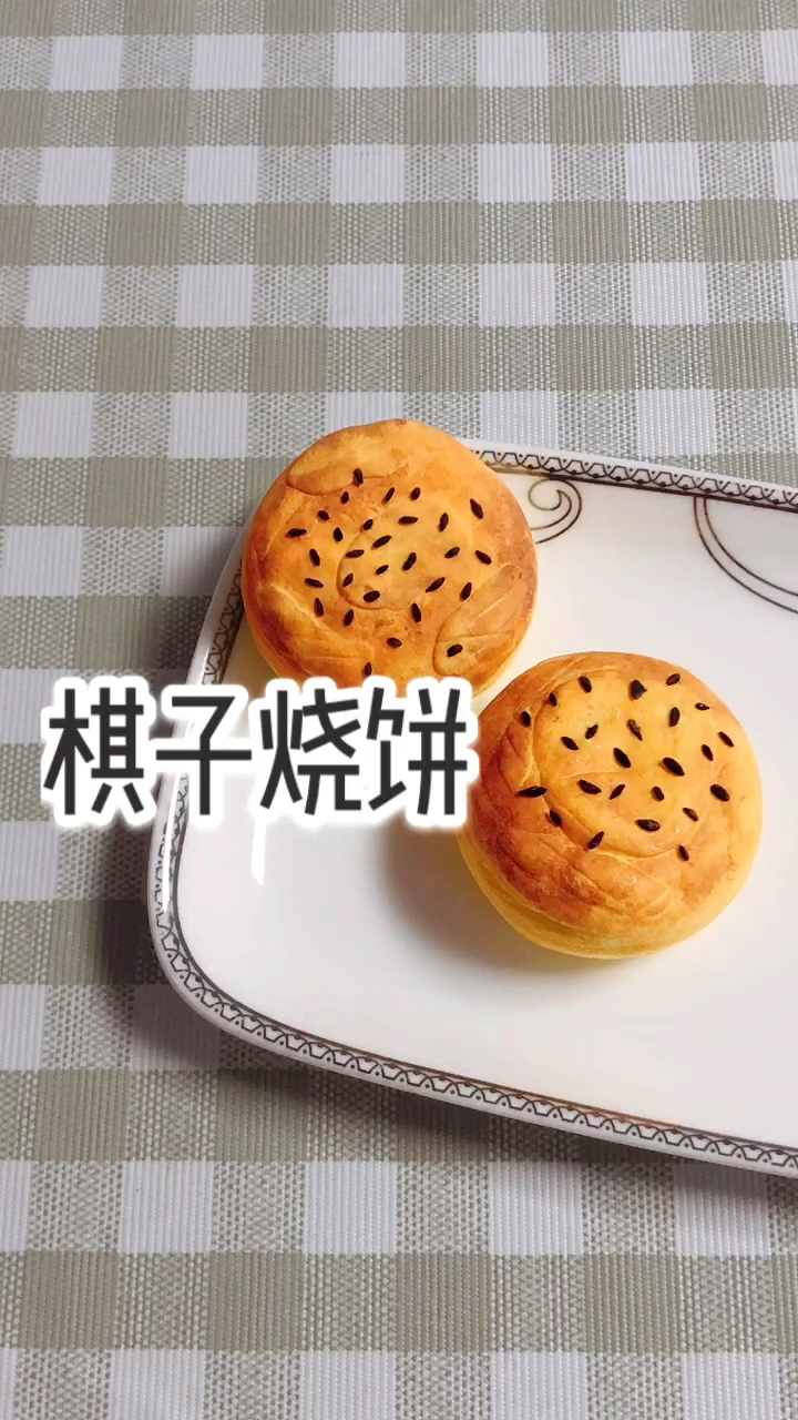 #寻找最牛手艺人#粘土DIY迷你小烧饼