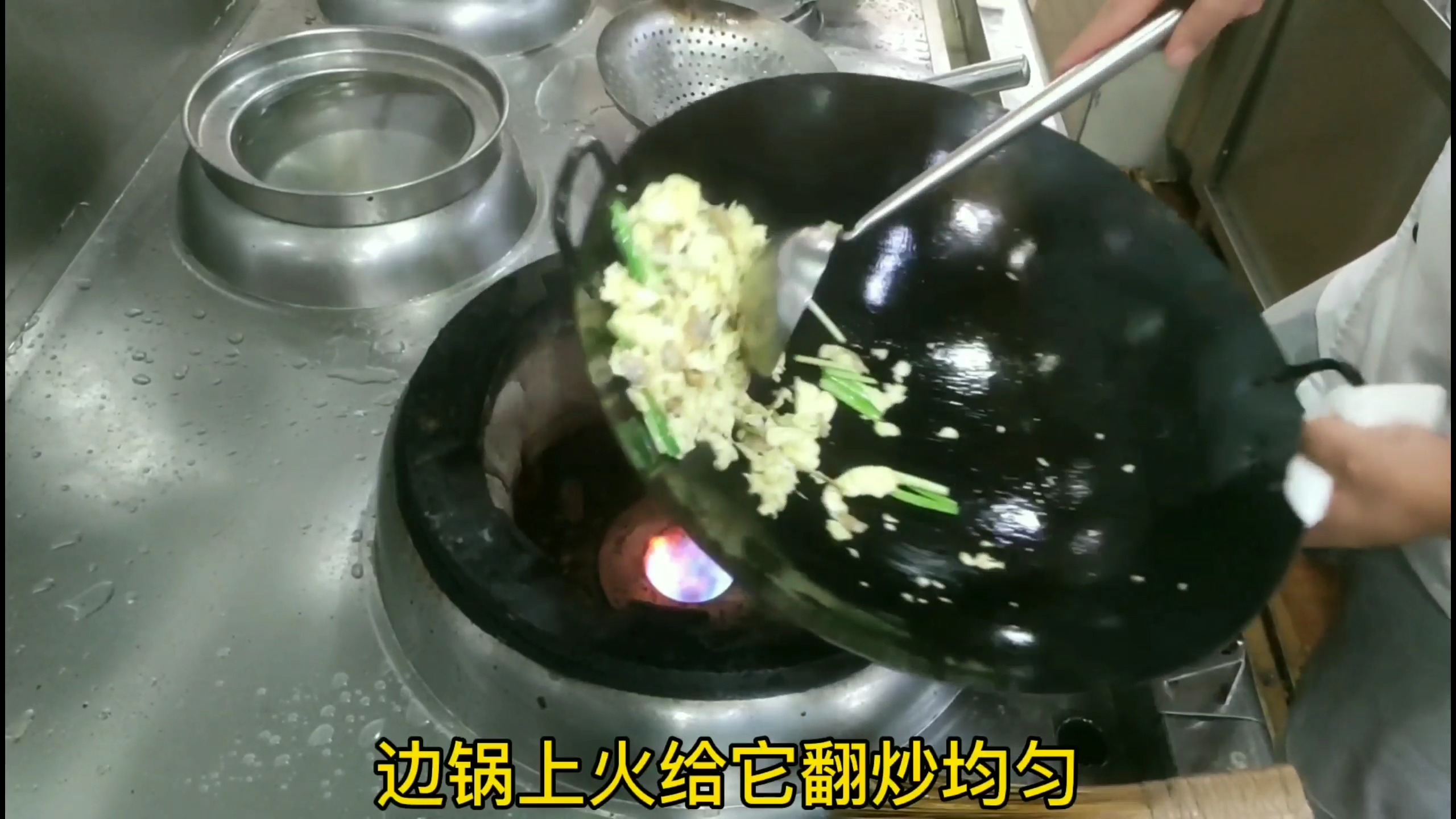 #蚶子#炒蚶子你真的会吗?厨师长教你,煮蚶子是关键,难怪比家里好吃