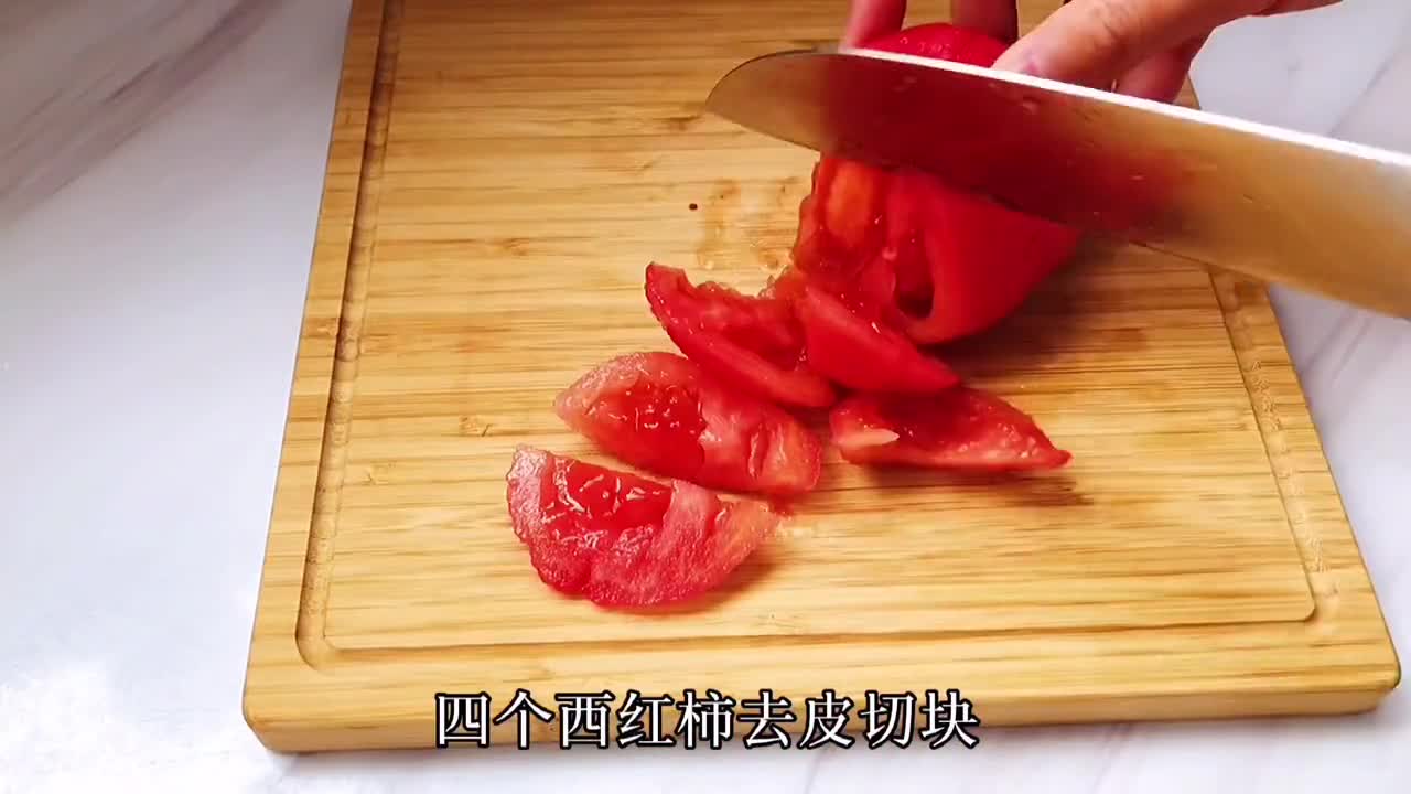 冬日里的一碗暖汤番茄豆腐浓汤不加一滴水汤汁浓郁豆腐软嫩暖心又暖胃天儿冷吃点啥掉秤汤美食