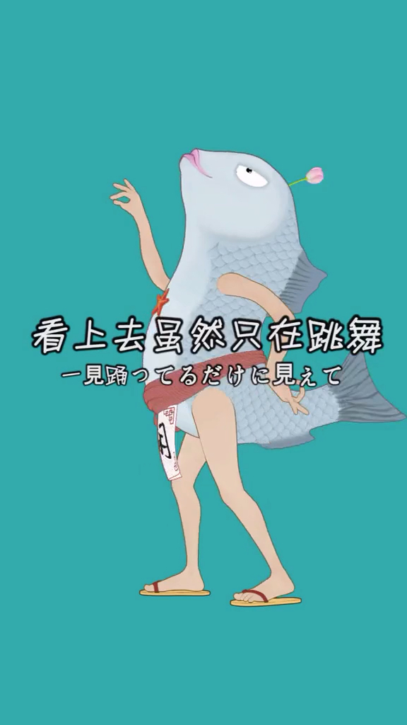 #你喜欢的样子我都有#只要你喜欢,我都可以的……