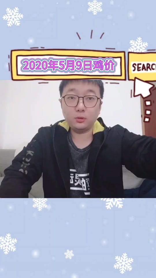 此时此刻什么都不想说