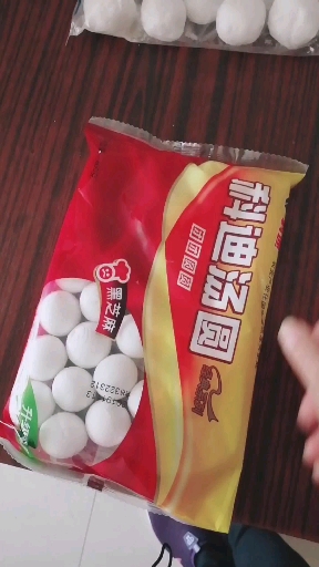 #带上全民去旅行#