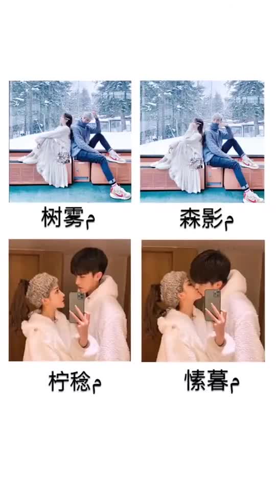 真人情侣头像赶紧抱走吧头像情侣头像