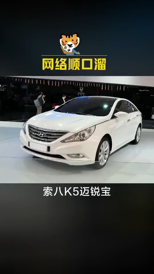 现实中真的这样吗?