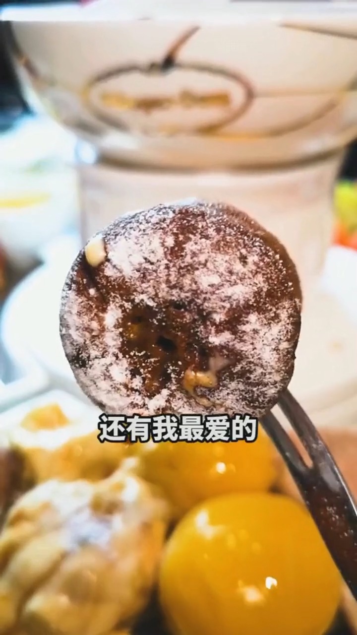 冰淇淋界的劳斯莱斯哈根达斯,吃一次嘚瑟好久,欢乐颂火锅谁舍得?