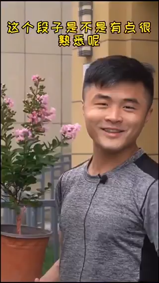 紫薇花的养殖方法和注意事项