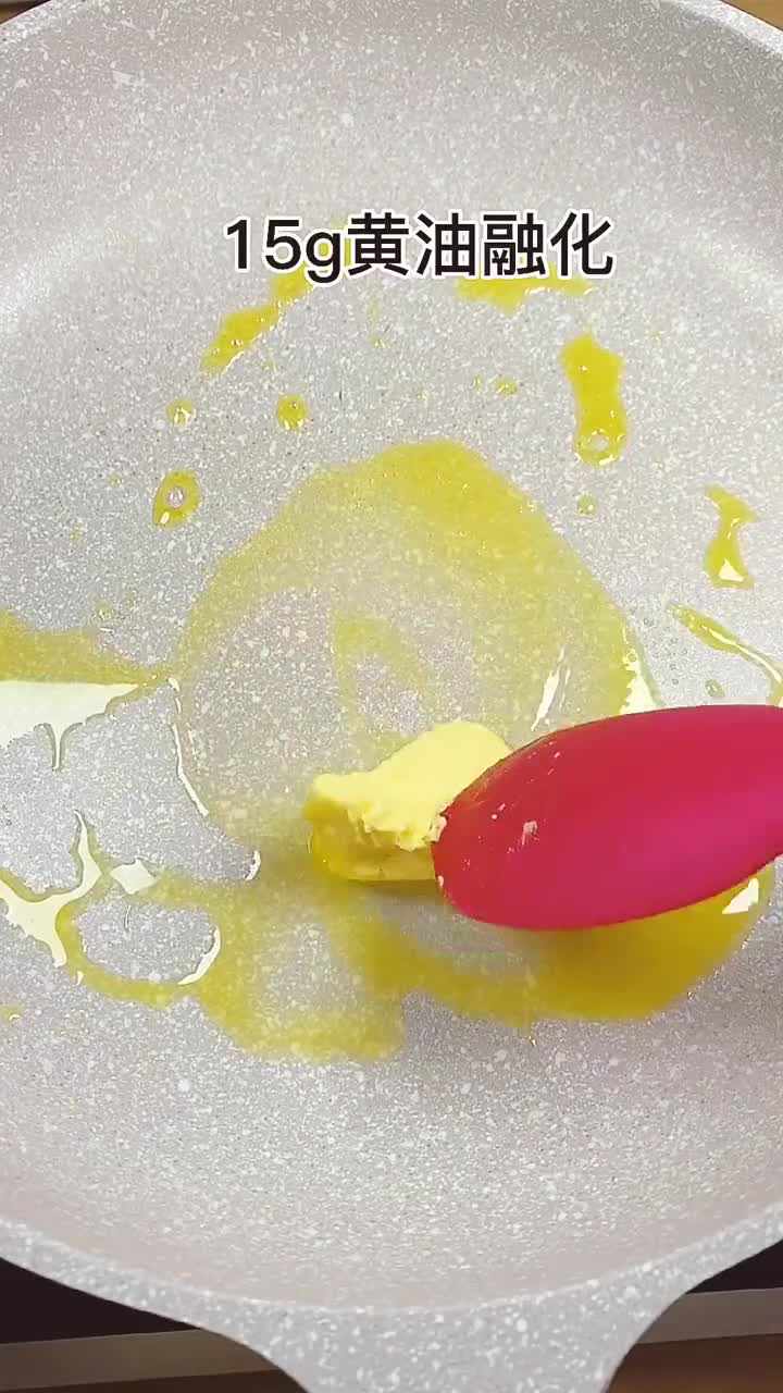 日本超火的抹茶巧克力冻干草莓分享做法