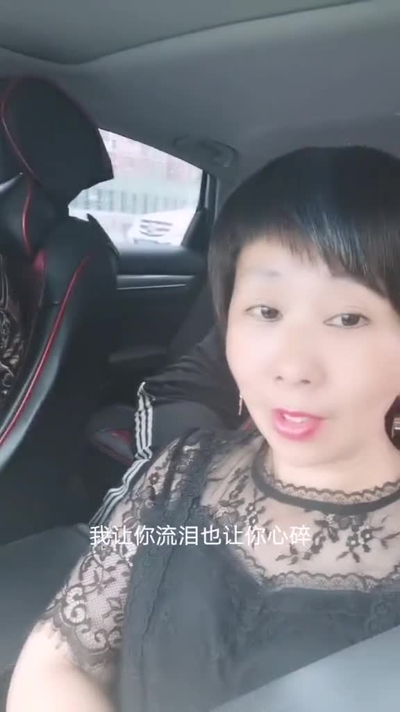 一大早出去办事情,不小心被交警逮了个正着