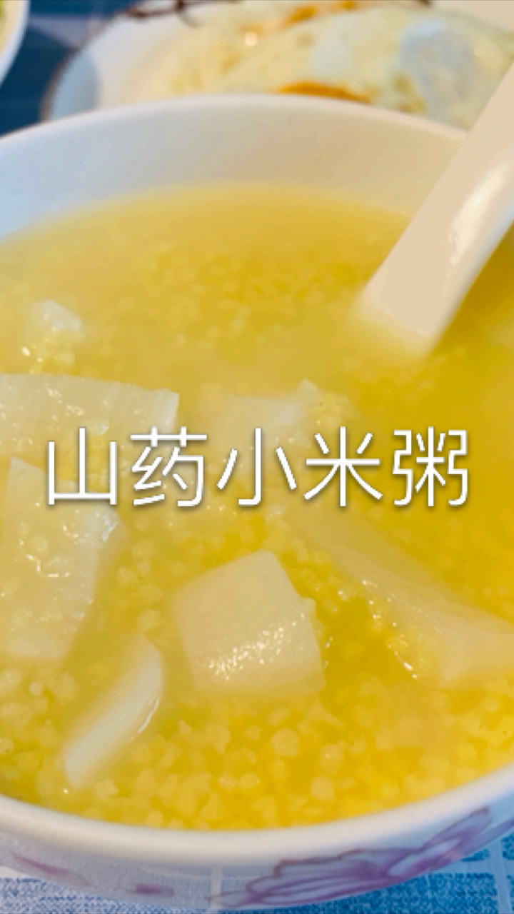 #舌尖上的乡村美食#这样早餐喜欢吗?