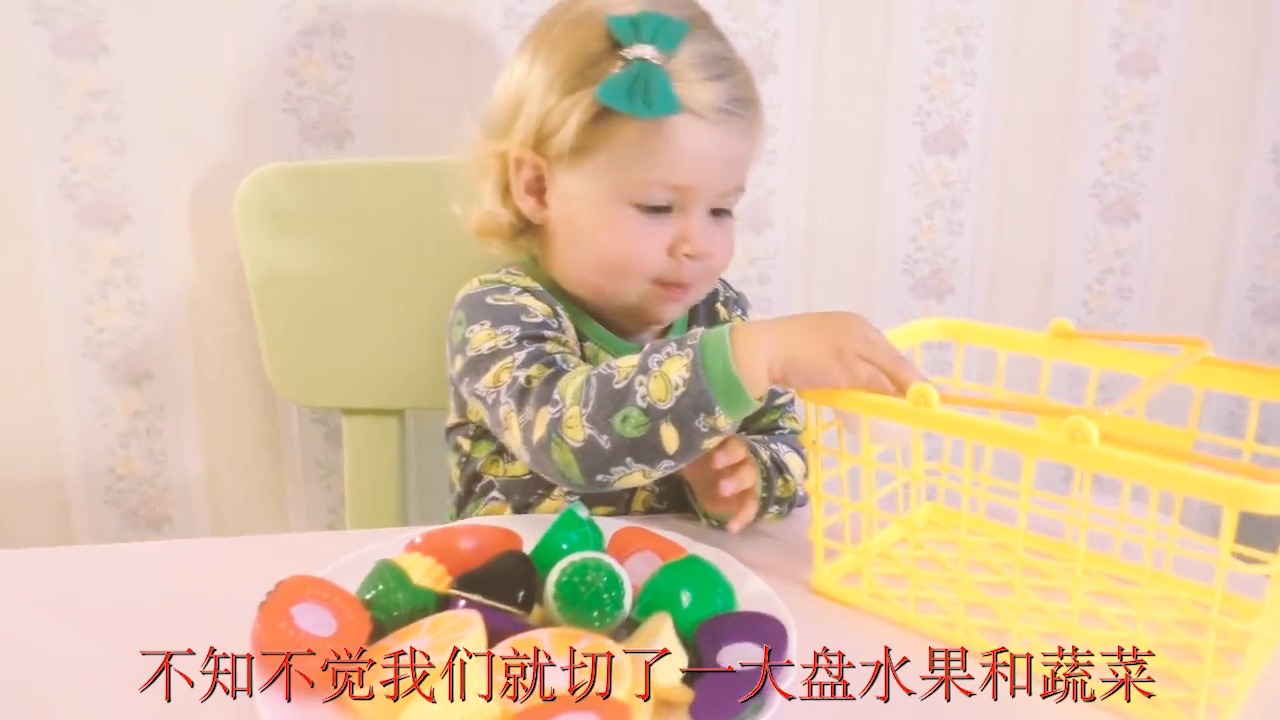 一起来玩“卡通”水果和蔬菜吧,五颜六色真好看