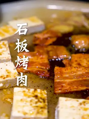 果粒酸奶趣夏威夷 周末啦,吃顿好的去!你们准备和谁?去哪吃?