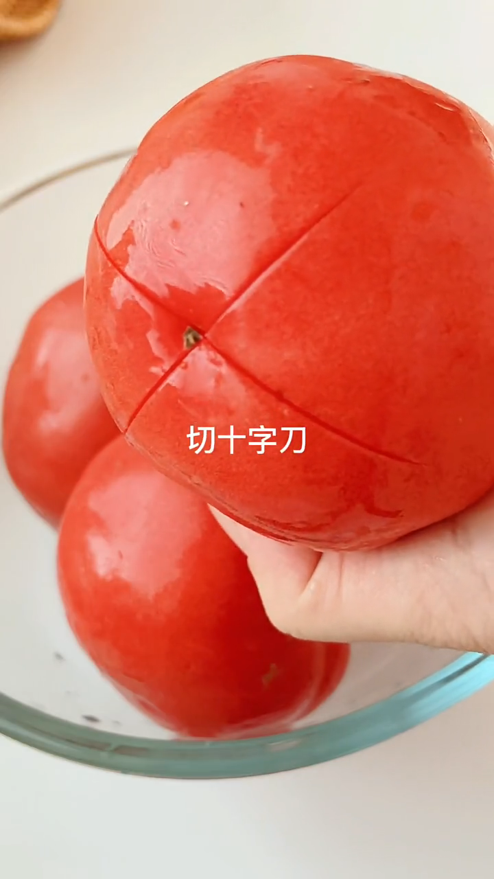 番薯片制作过程 