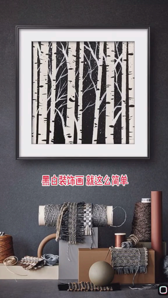 #绘画#艾瑞巴蒂跟着音乐嗨起来