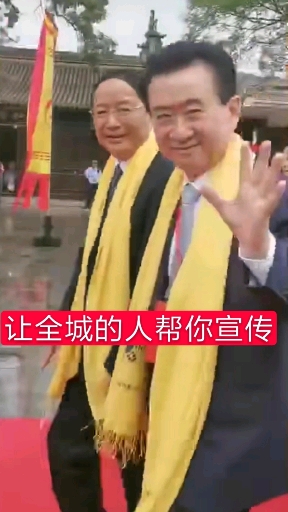#我要上热门#你感觉呢