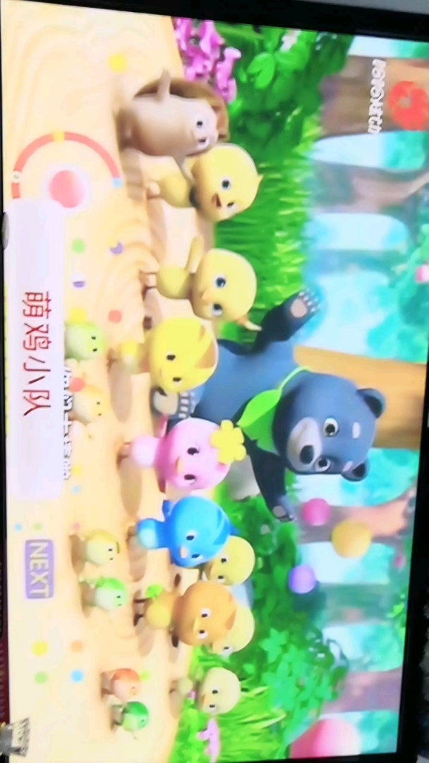 萌鸡小队1