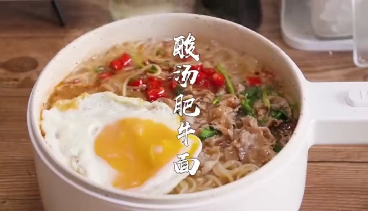#爱美食爱生活#酸汤肥牛面 简单方便营养
