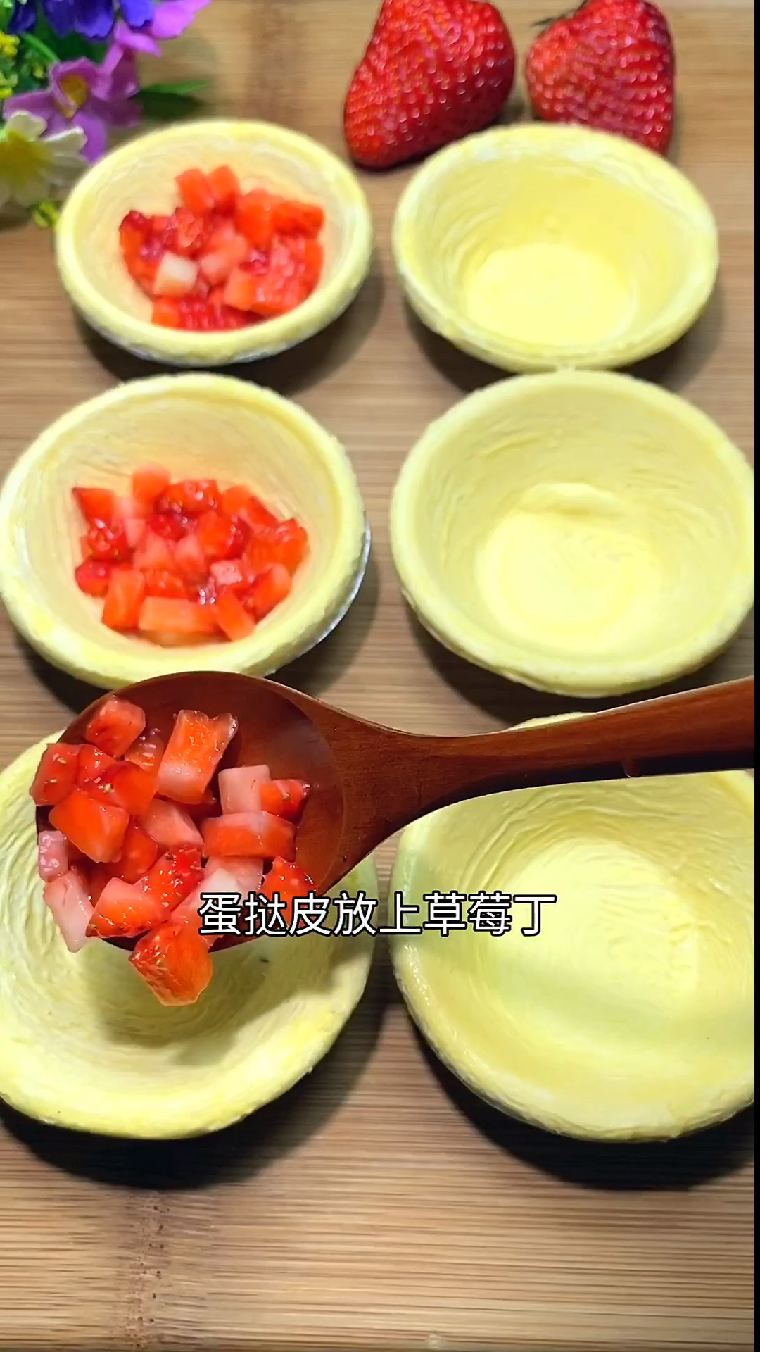 #美食不断#想吃蛋挞了家里没有奶油一样做!