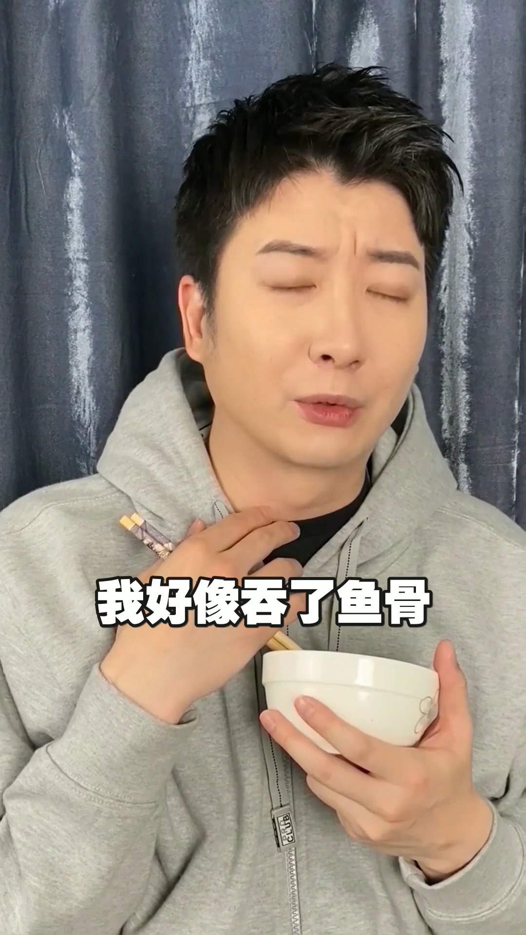 #搞笑段子剧#千万别跟广东妈妈说这些,不然……