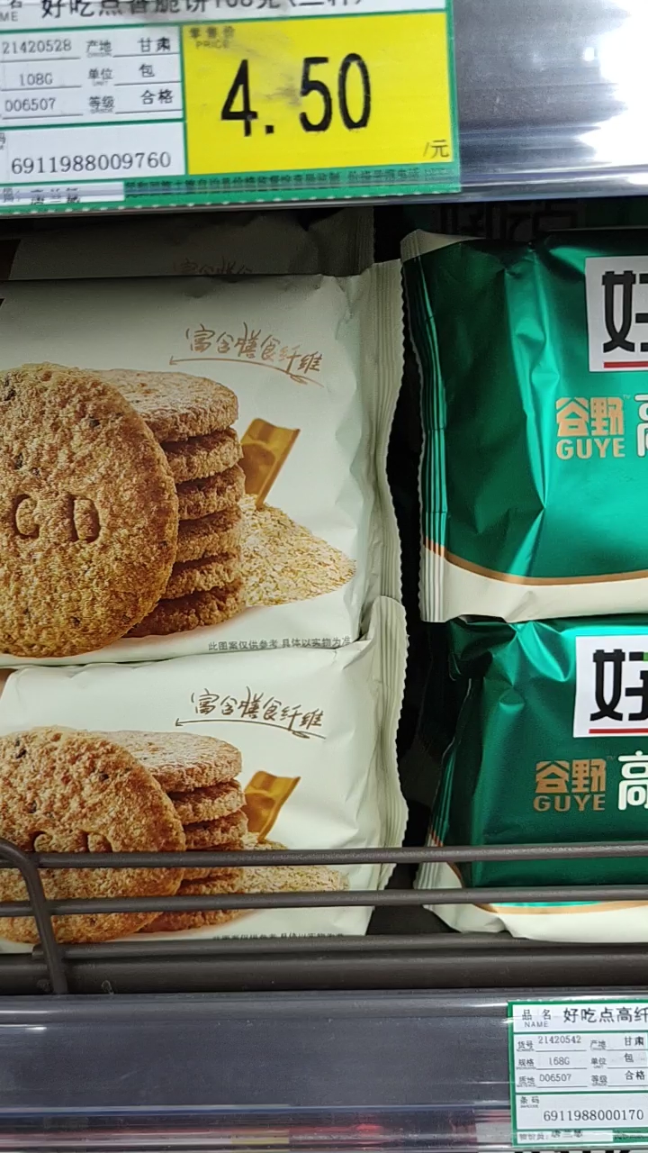 分享视频