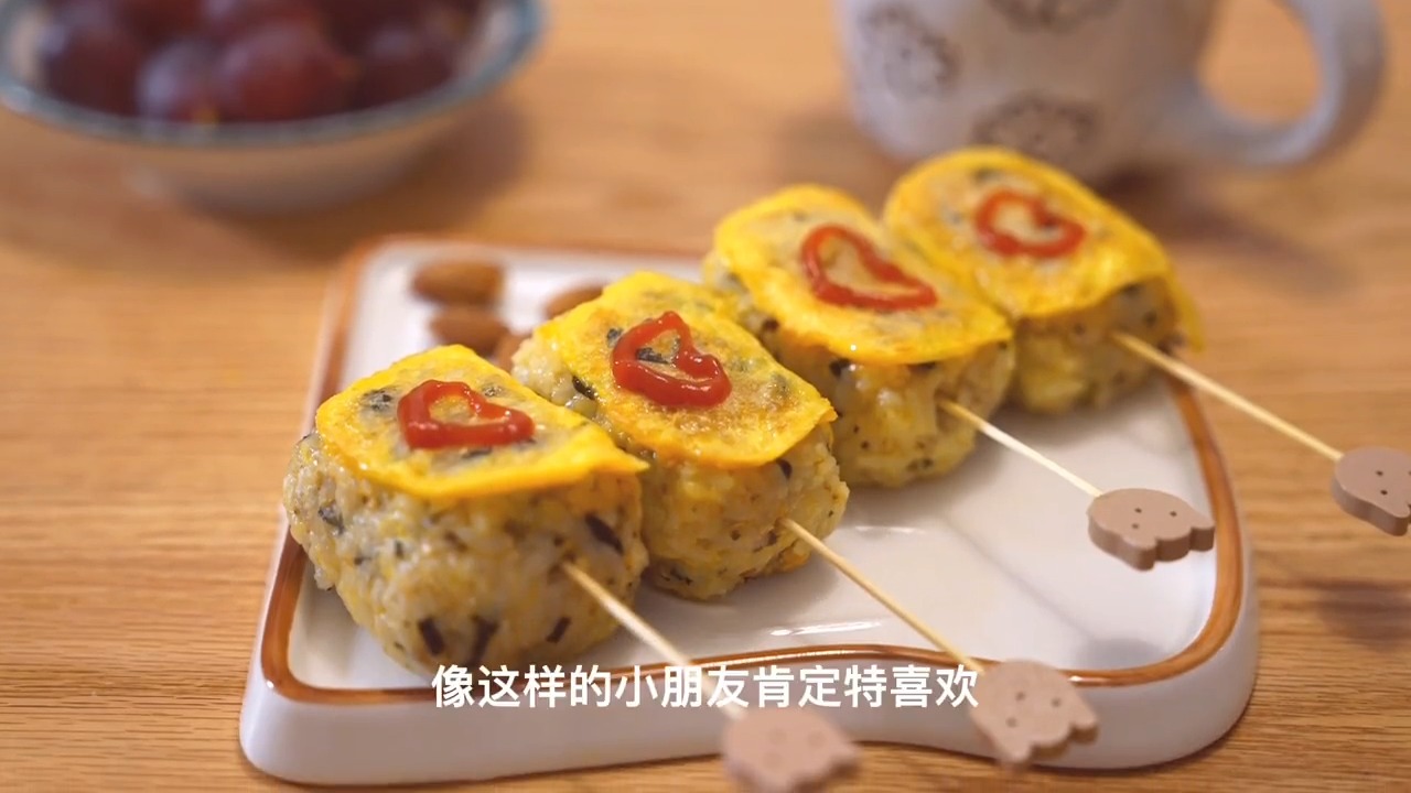 #自制美食#超可爱的香肠饭团鸡蛋卷,小朋友肯定特喜欢!咬一口满嘴香~