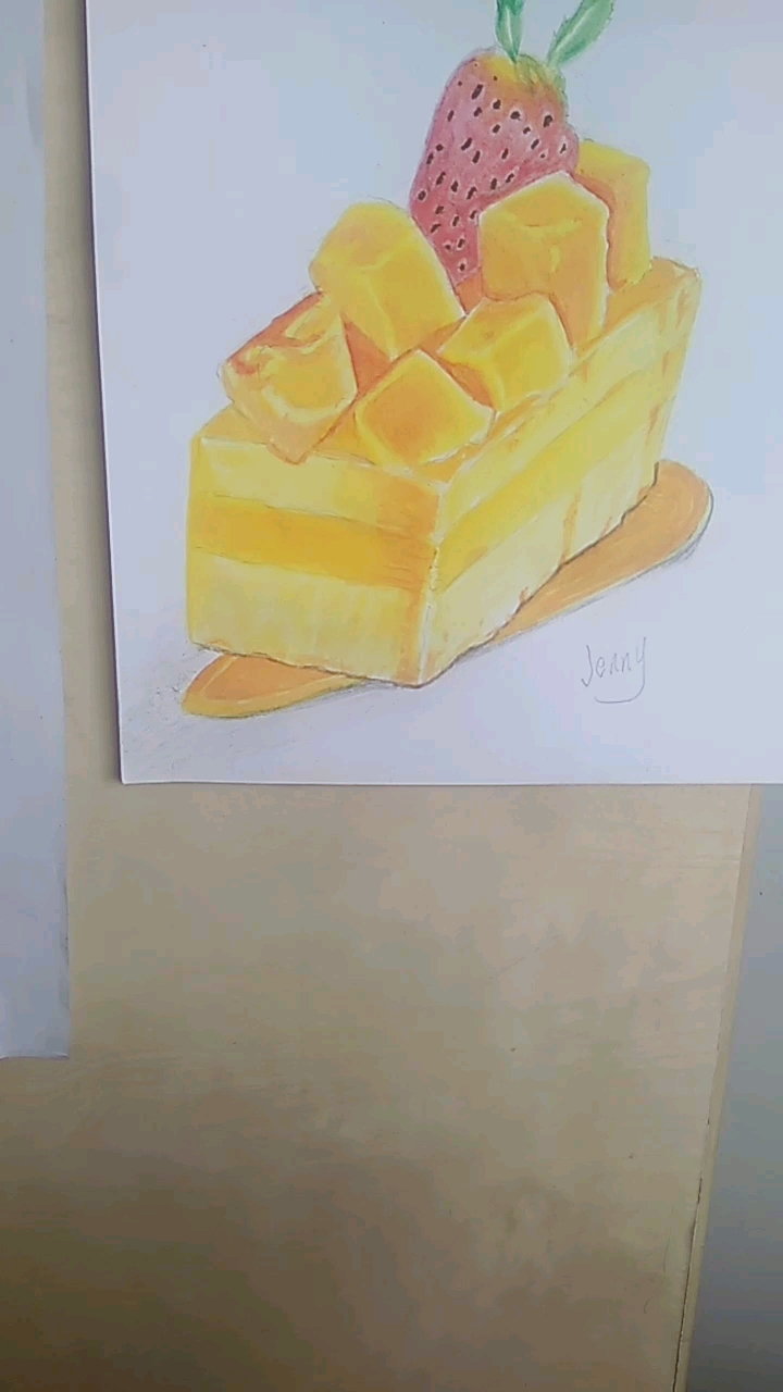 这蛋糕没有画好  总觉得怪怪的  下次继续努力