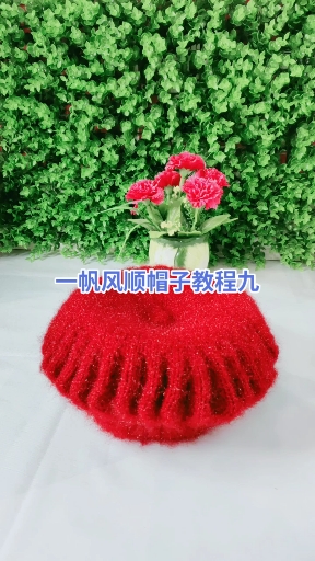 #全民手工制作#