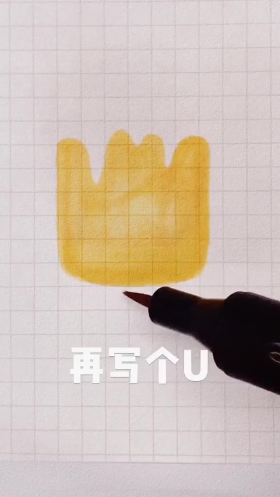 冰激凌小可爱来啦!冰激凌,画,儿童画,简笔画,,