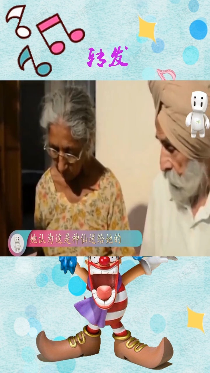 百岁老人意外怀孕,自称神仙送子,医院检查后吓坏众人