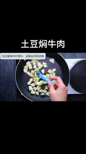 #寻找最牛手艺人#
