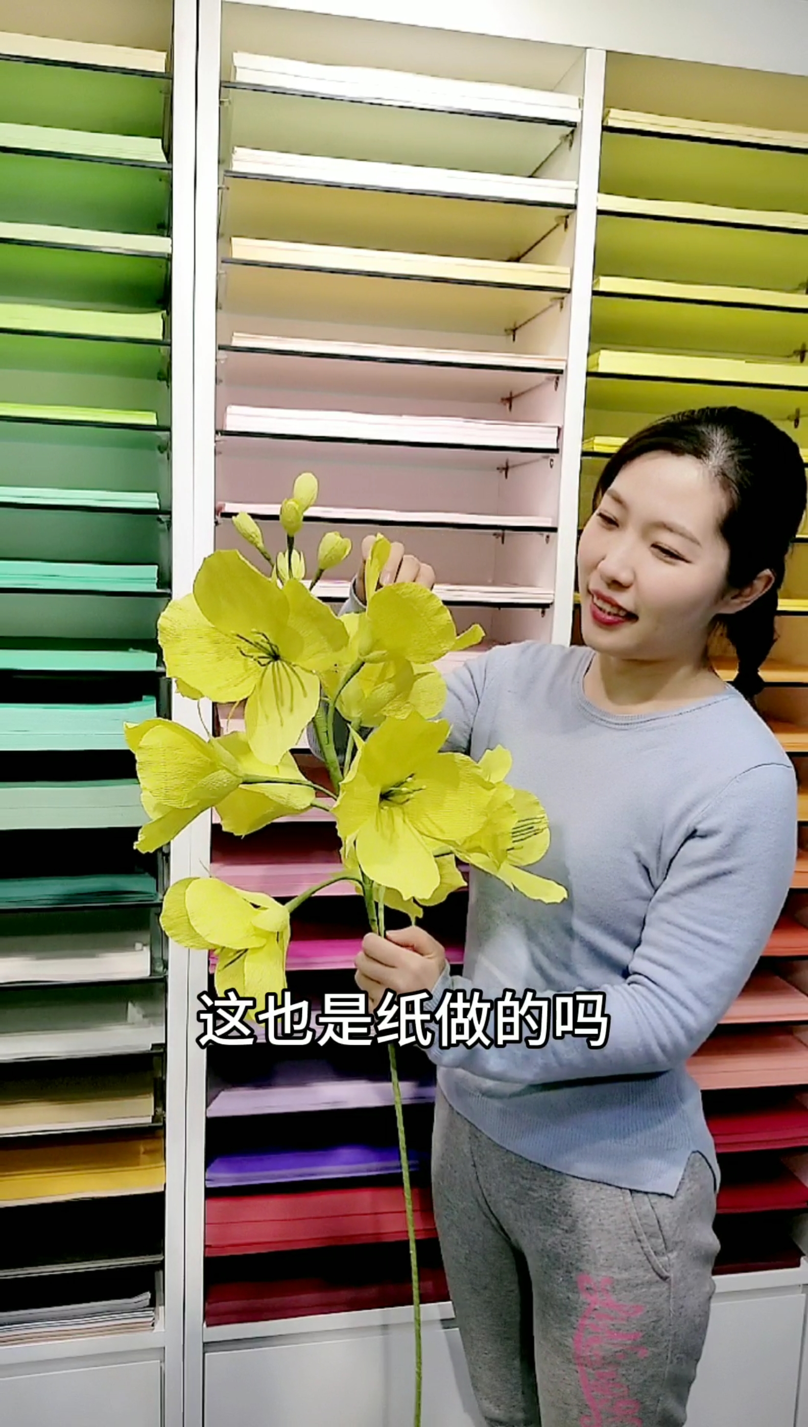 #油菜花#皱纹纸油菜花分解教程(1)