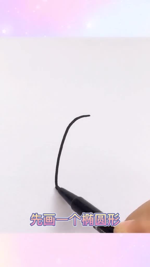 教你学画简笔画:菠萝简笔画,画画,绘画,儿童画,亲子